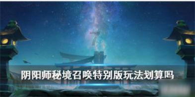 龙江县掀起和牛养殖热潮