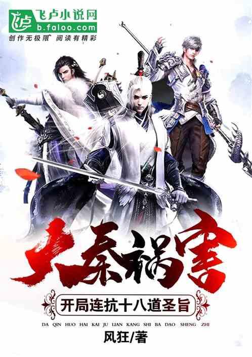 王者荣耀铠琥珀纪元即将上线，皮肤价格介绍